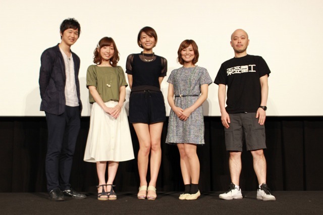 （c）TSUTOMU NIHEI・KODANSHA/KOS PRODUCTION COMMITTEE.