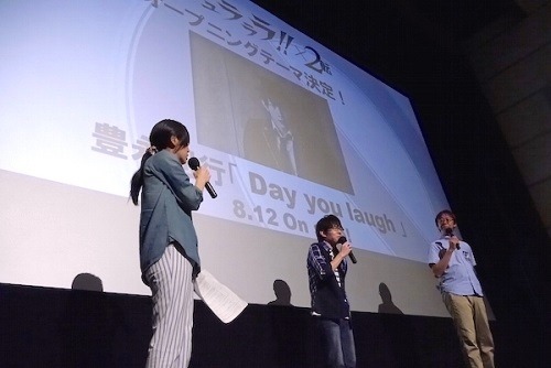 「デュラララ!!×2 第4.5話」初日舞台挨拶より