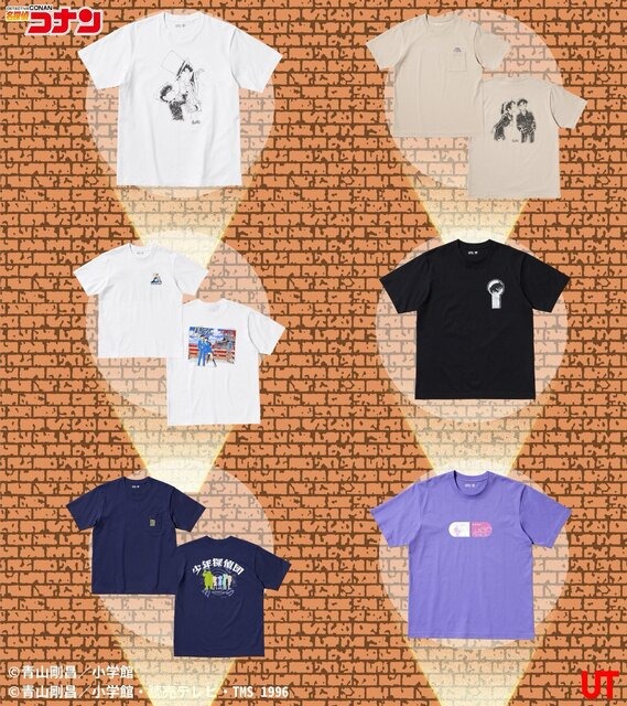 「名探偵コナン」と「ユニクロ」がコラボ！「江戸川コナン」と「怪盗キッド」など、原作30周年記念イヤーのUTスペシャルコレクション