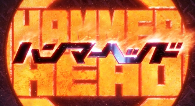 (C)2014 舞城王太郎(C)nihon animator mihonichi LLP(C) 円谷プロ (C) カラー(C) 創通・サンライズ