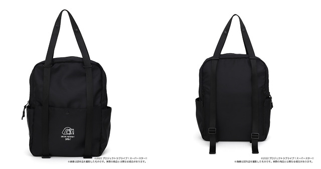 3wayリュック(C)2022 プロジェクトラブライブ！スーパースター!!