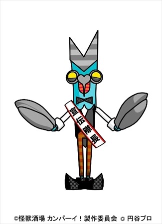 「帰ってきたウルトラマン」「ウルトラマンガイア」BD-BOX発売　新作「ウルトラマンX」も