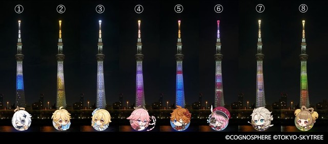 特別ライティング点灯（C）COGNOSPHERE（C）TOKYO-SKYTREE