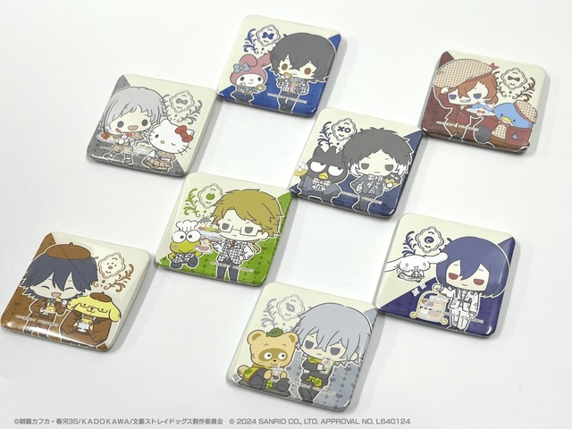 D賞　スクエア缶バッジ（全8種）(C)朝霧カフカ・春河35/ＫＡＤＯＫＡＷＡ/文豪ストレイドッグス製作委員会(C) 2024 SANRIO CO., LTD. APPR. NO. L646656