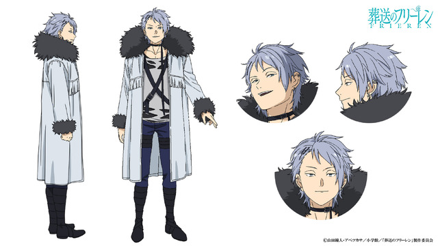 『葬送のフリーレン』ヴィアベル (声:谷山紀章)（C）山田鐘人・アベツカサ／小学館／「葬送のフリーレン」製作委員会