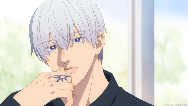 TVアニメ『ゆびさきと恋々』Sign.2（第2話）「恋々へ」先行場面カット（C）森下suu・講談社／ゆびさきと恋々製作委員会