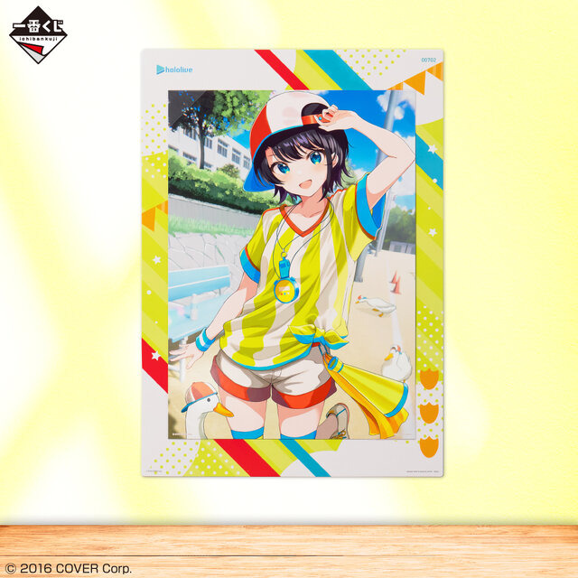 「一番くじ ホロライブ vol.4」発売開始！大空スバル、アキロゼらの“豪華なビジュアルボード”が当たる