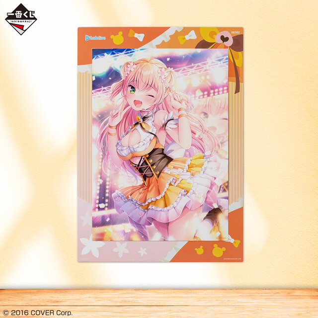 「一番くじ ホロライブ vol.4」発売開始！大空スバル、アキロゼらの“豪華なビジュアルボード”が当たる