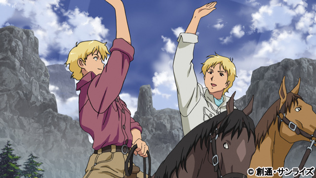 『機動戦士ガンダム THE　ORIGIN ＩＩ　哀しみのアルティシア』(C)創通・サンライズ