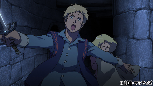 『機動戦士ガンダム THE　ORIGIN ＩＩ　哀しみのアルティシア』(C)創通・サンライズ