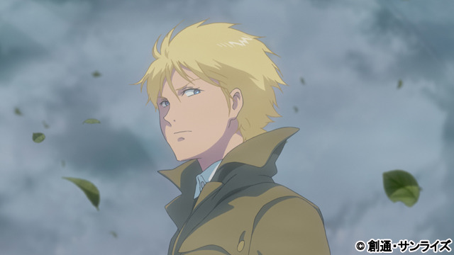 『機動戦士ガンダム THE　ORIGIN ＩＩ　哀しみのアルティシア』(C)創通・サンライズ