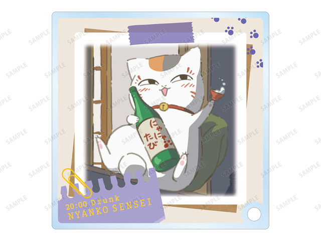 「『夏目友人帳』アニメイトフェア in 2024」描き下ろしイラスト ニャンコ先生 ニャンコ先生の1日ver. アクリルスタンドパネル アニメイト限定特典（C）緑川ゆき・白泉社／「夏目友人帳」製作委員会