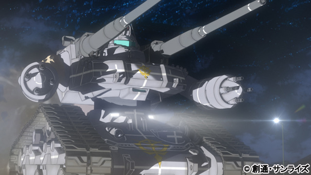 『機動戦士ガンダム THE　ORIGIN ＩＩ　哀しみのアルティシア』(C)創通・サンライズ