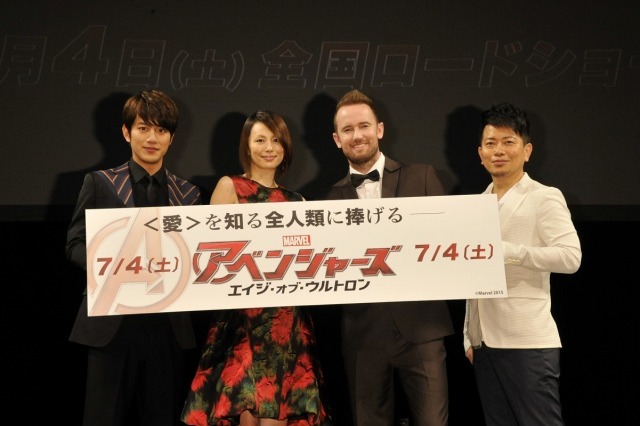『アベンジャーズ/エイジ・オブ・ウルトロン』日本語版完成披露試写会（c）Marvel 2015