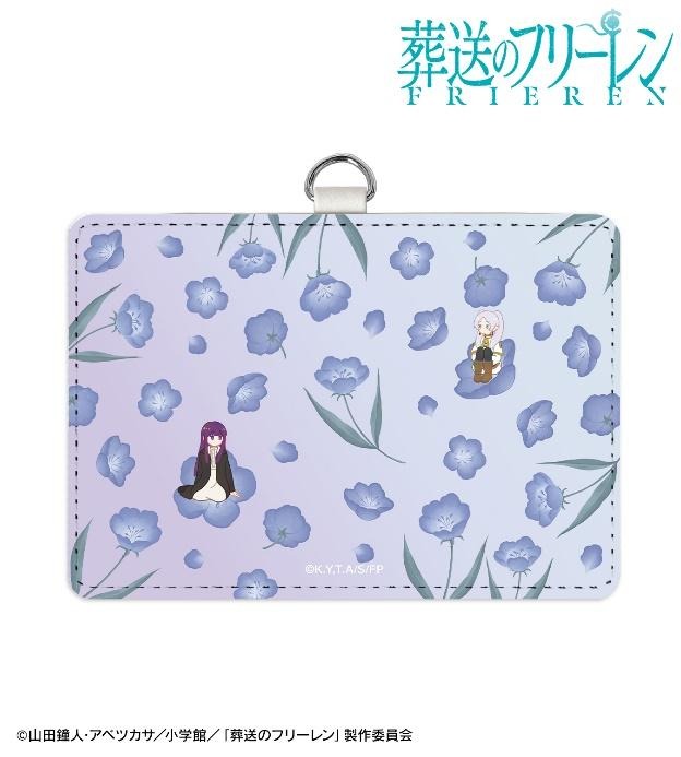 Botania ネックストラップ付きパスケース（C）山田鐘人・アベツカサ／小学館／「葬送のフリーレン」製作委員会