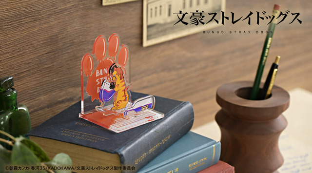 「アクリルジオラマ（全5種）」1,694円（税込）（C）朝霧カフカ・春河35/ＫＡＤＯＫＡＷＡ/文豪ストレイドッグス製作委員会