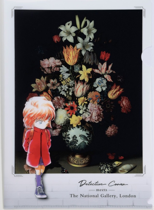 「クリアファイル　灰原哀×アンブロジウス・ボスハールト『ワン・リー花瓶と花の静物』」（C）青山剛昌／小学館All images（C）The National Gallery, London