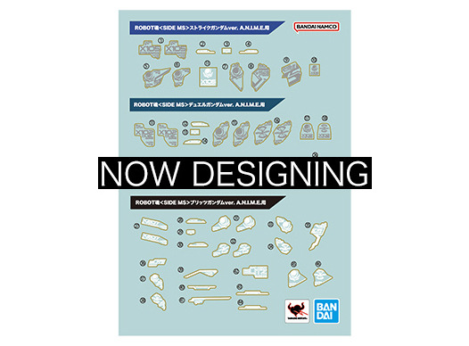 CLUB TAMASHII MEMBERS キャンペーン特典　ROBOT魂 ver. A.N.I.M.E. 特製マーキングシール（C）創通・サンライズ