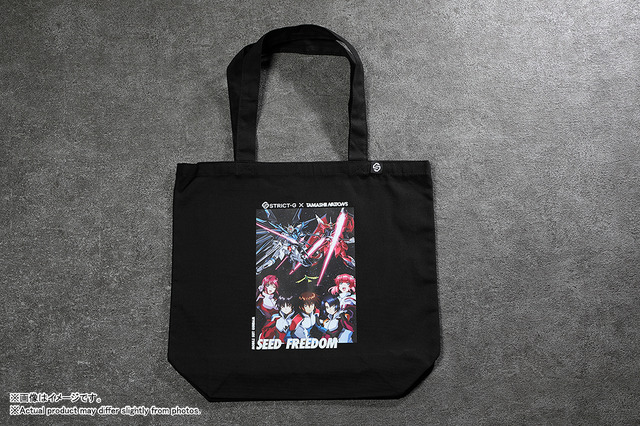 STRICT-G×TAMASHII NATIONS 『機動戦士ガンダムSEED FREEDOM』 トートバッグ（C）創通・サンライズ