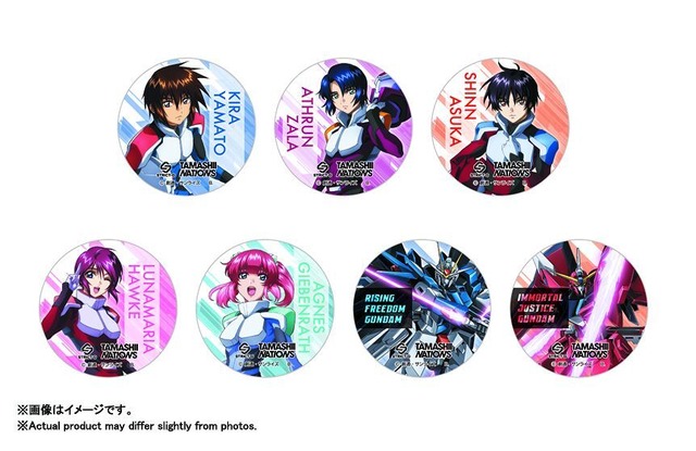 STRICT-G×TAMASHII NATIONS 『機動戦士ガンダムSEED FREEDOM』トレーディング缶バッジ 全7種（C）創通・サンライズ