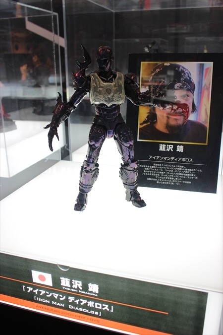 「アベンジャーズ」六本木に秘密基地を再現　ホットトイズのヒーローたちが集結