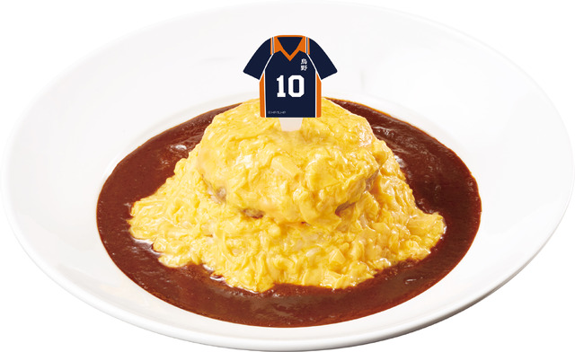 チーズハンバーグカレー ～日向の好物 T K G風～（C）古舘春一／集英社 ・ 「ハイキュー!!」 製作委員会