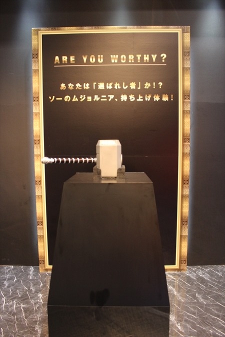 「アベンジャーズ」六本木に秘密基地を再現　ホットトイズのヒーローたちが集結