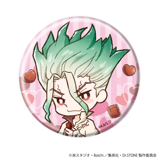 『Dr.STONE』「GraffArt　缶バッジ（全10種）※ブラインド」（C）米スタジオ・Boichi／集英社・Dr.STONE製作委員会