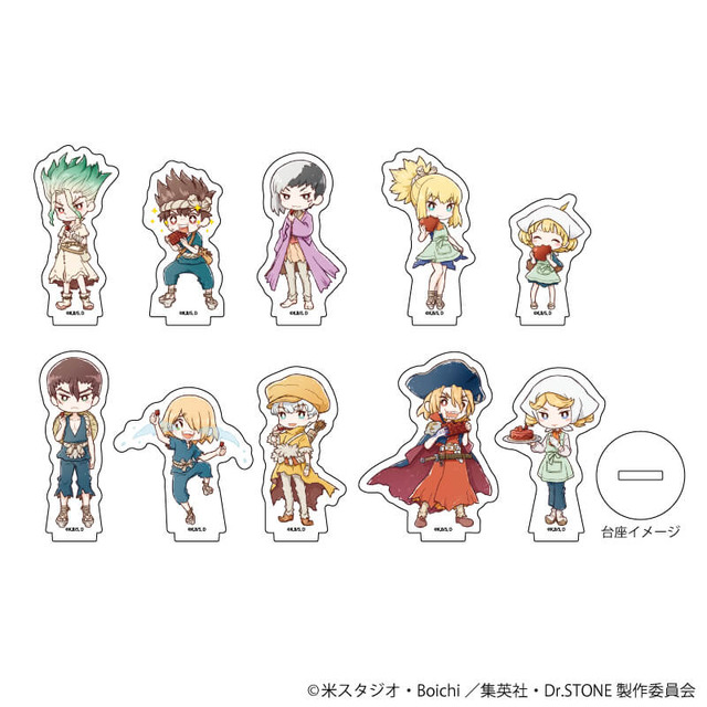 『Dr.STONE』「GraffArt　アクリルぷちスタンド（全10種）※ブラインド」（C）米スタジオ・Boichi／集英社・Dr.STONE製作委員会