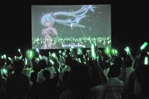 初音ミク ミクの日大感謝上映祭2012