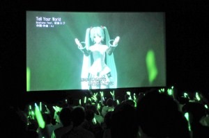 初音ミク ミクの日大感謝上映祭2012