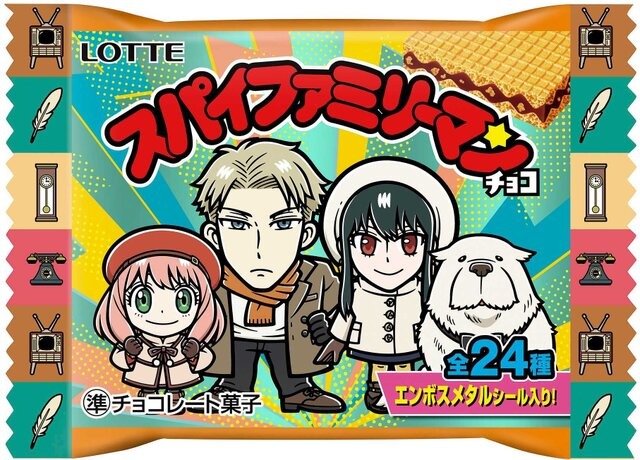 アーニャの“ゼウス姿”が神々しい！SPY×FAMILYとビックリマンがコラボした「スパイファミリーマンチョコ」発売
