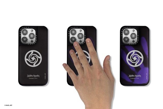 「呪術廻戦 x CASETiFY コレクション」グッズイメージ（C）GA/S,JKP