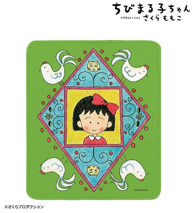 「マウスパッド」（C）さくらプロダクション