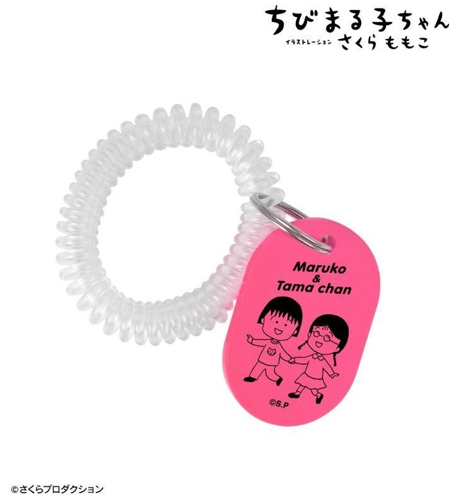 「ロッカーキー風アクリルキーホルダー」（C）さくらプロダクション