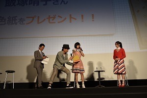 「『がっこうぐらし！』先行上映会 ～入学説明会～」