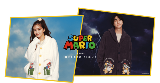 『マリオ』×「ジェラートピケ」新作41アイテムが発売！初登場のクッパが最高にクール