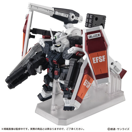 「機動戦士ガンダム MOBILE SUIT ENSEMBLE EX50 フルアーマー・ガンダム（GUNDAM THUNDERBOLT版）」8,800円（税込）（C）創通・サンライズ