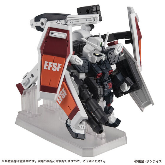 「機動戦士ガンダム MOBILE SUIT ENSEMBLE EX50 フルアーマー・ガンダム（GUNDAM THUNDERBOLT版）」8,800円（税込）（C）創通・サンライズ
