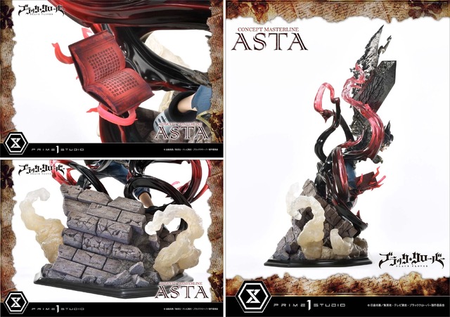 「コンセプトマスターライン ブラッククローバー アスタ EX ボーナス版」（C）田畠裕基／集英社・テレビ東京・ブラッククローバー製作委員会