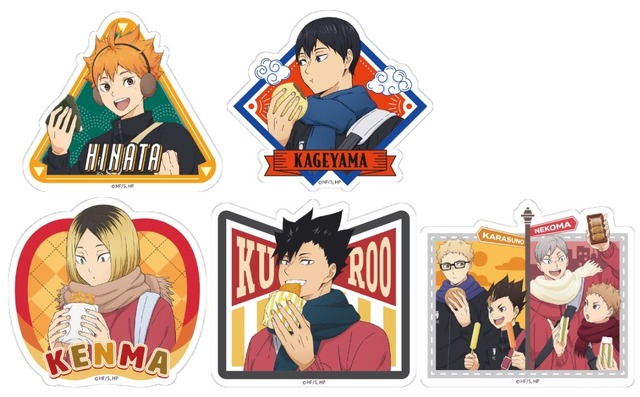 ゼリー飲料キャンペーン：対象商品を2個同時購入で、オリジナルグッズがもらえる！（C）古館春一/集英社・『ハイキュー!!』製作委員会