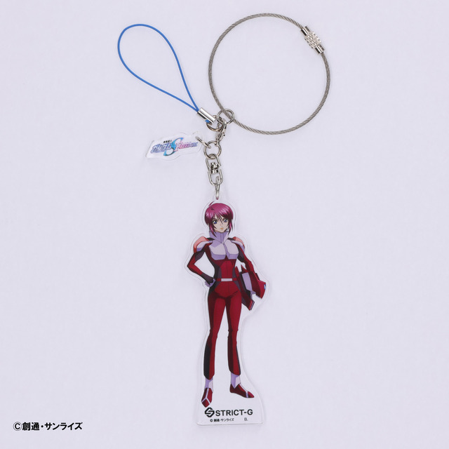 「STRICT-G 『機動戦士ガンダムSEED FREEDOM 』アクリルキーホルダー」1,430円（税込／送料・手数料別途）（C）創通・サンライズ