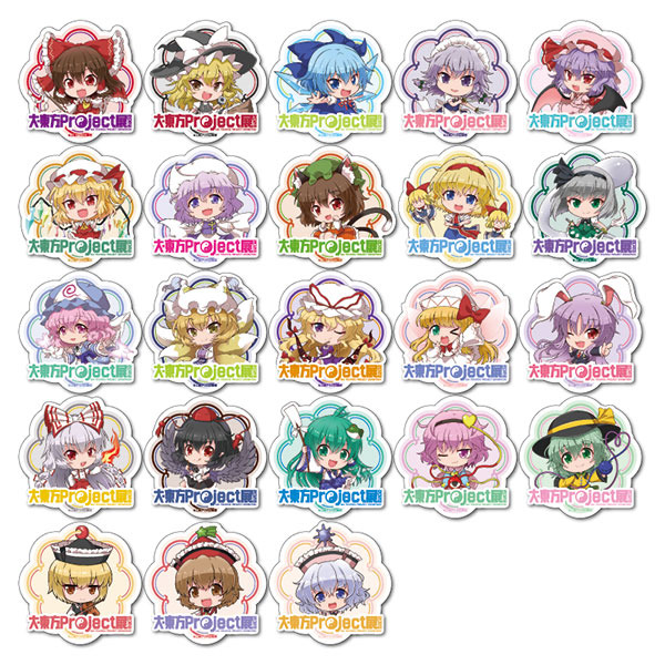 「ステッカー（全23種）」各660円（税込）（C）上海アリス幻樂団