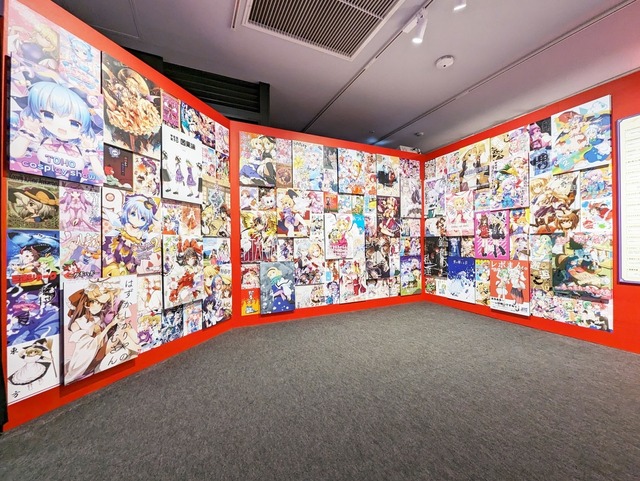 「大・東方Project展2023」二次創作作品展示　※東京展の様子（C）上海アリス幻樂団
