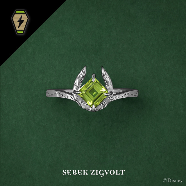 『ディズニー ツイステッドワンダーランド』セベク・ジグボルト　リング（C）Disney