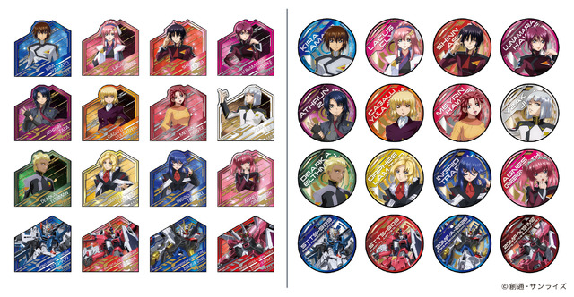 「『機動戦士ガンダムSEED FREEDOM』文具・雑貨シリーズ」グッズラインナップ（C）創通・サンライズ