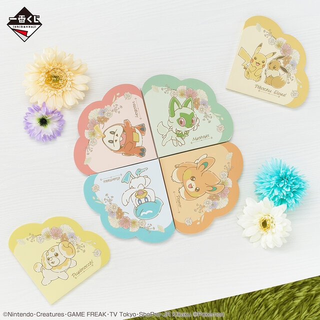 お花をつけた「ニャオハ」「パモ」たちのぬいぐるみが可愛い！「一番くじ Pokémon Blooming Days」が発売