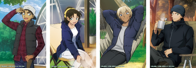 「グランピングver. 服部平次 遠山和葉 安室透 赤井秀一」（C）青山剛昌／小学館・読売テレビ・TMS 1996