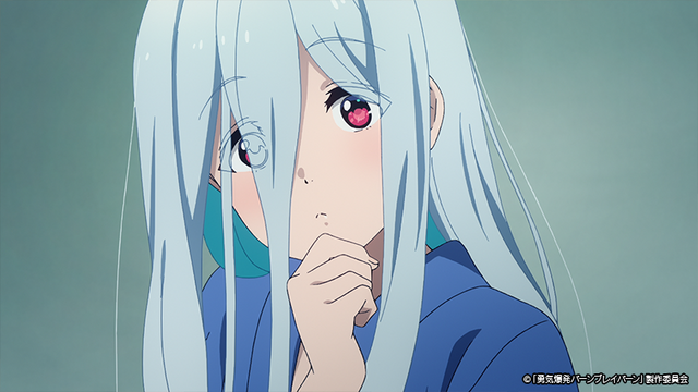 『勇気爆発バーンブレイバーン』第4話「イサミ、キミはまだ、人というものを分かっていないようだ」先行場面カット（C）「勇気爆発バーンブレイバーン」製作委員会