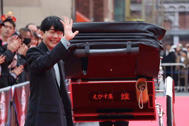 「鬼滅の刃XRライド」復活イベント